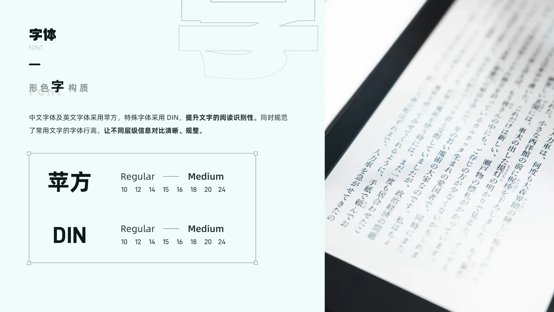 喵咔星球 19