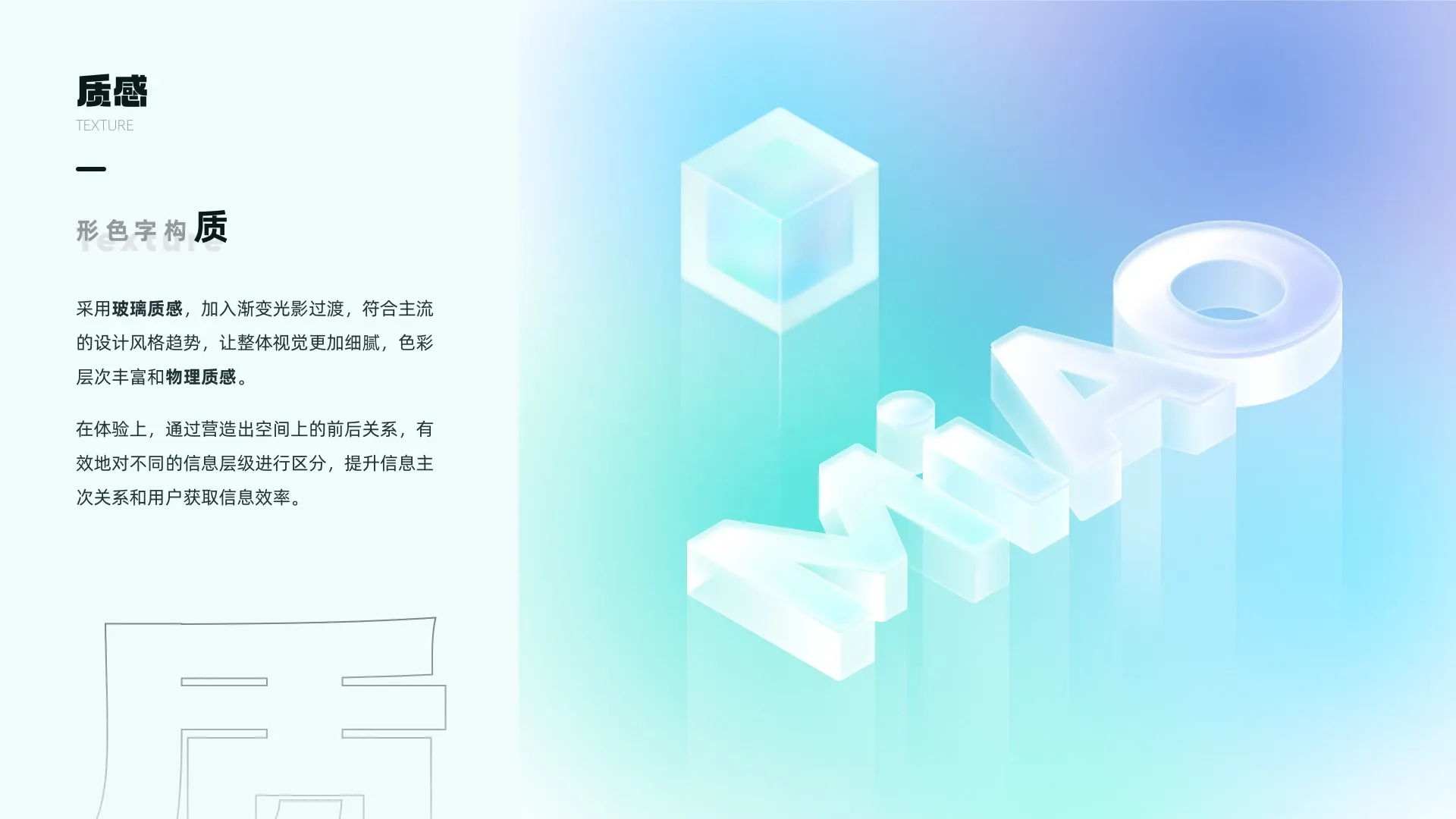 喵咔星球 21