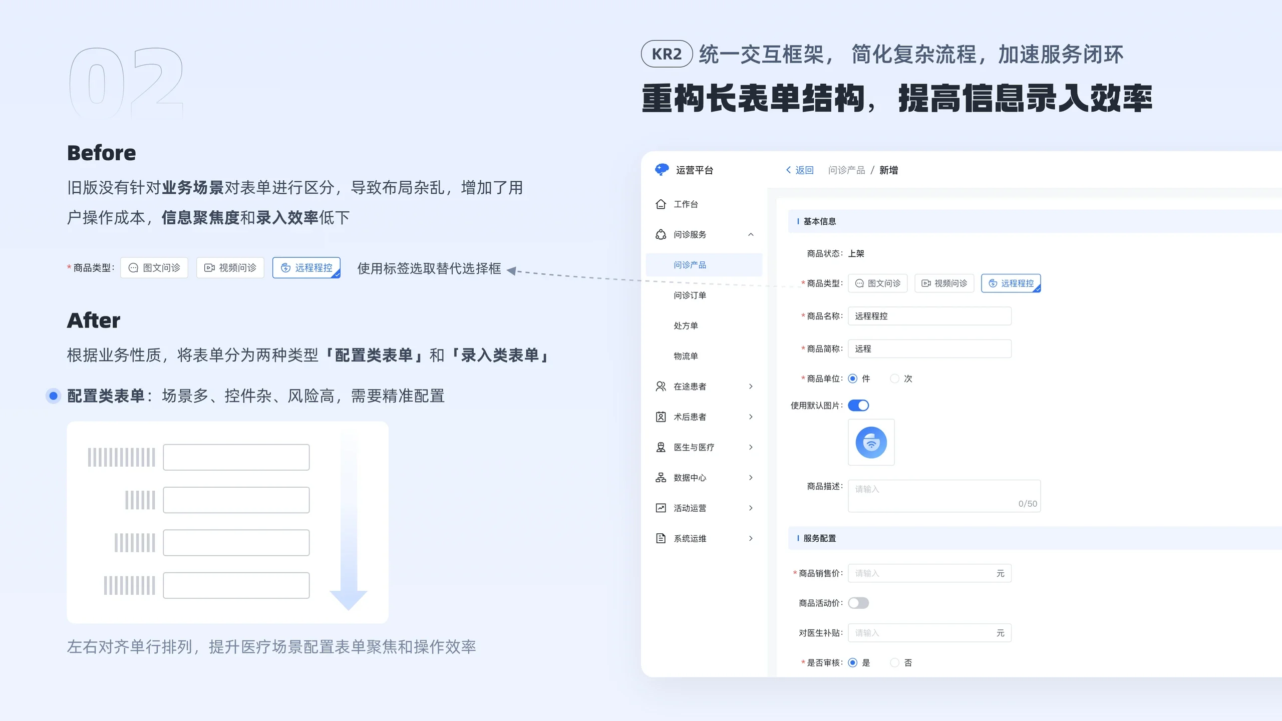 项目图片 10