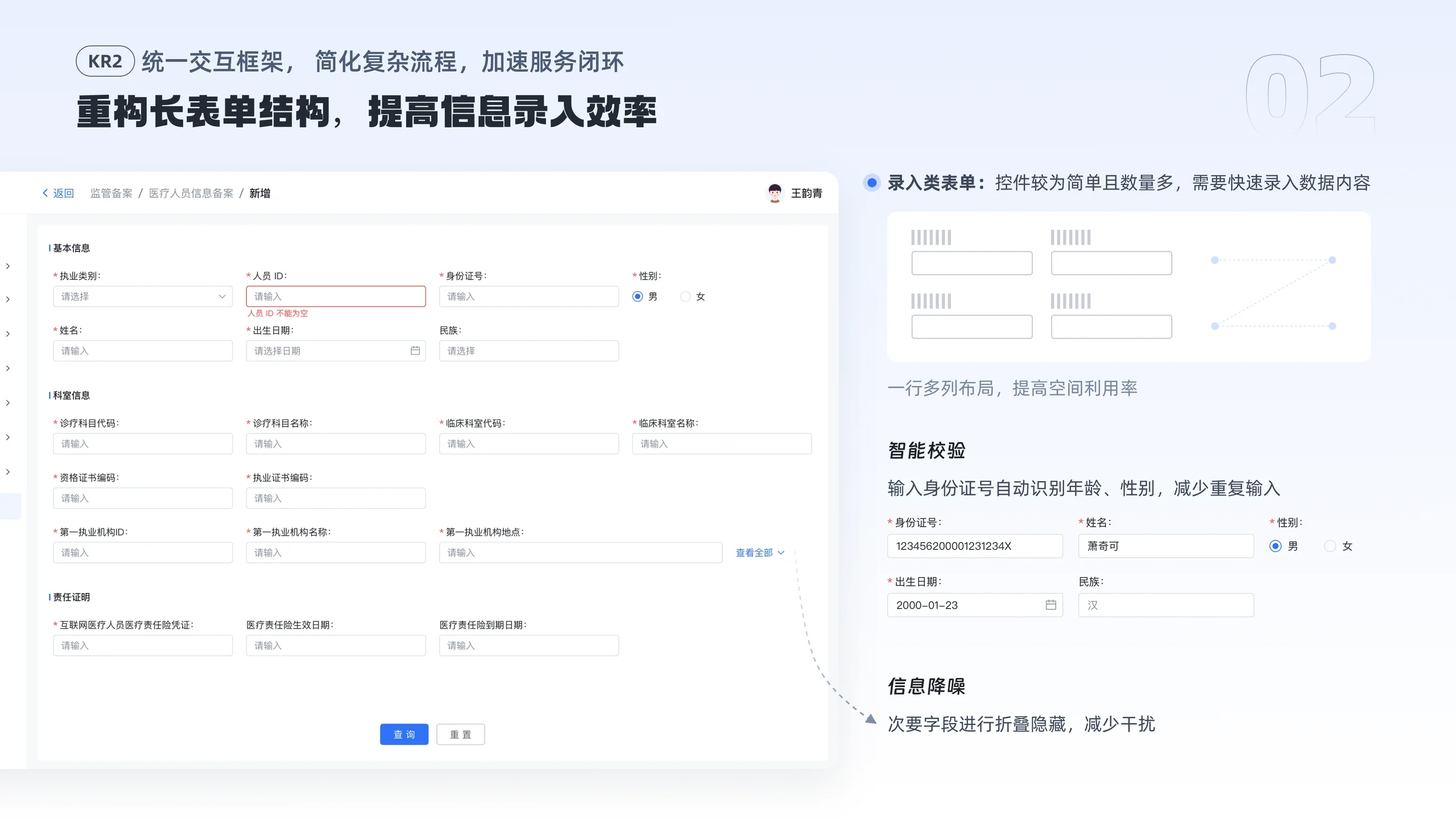 项目图片 11