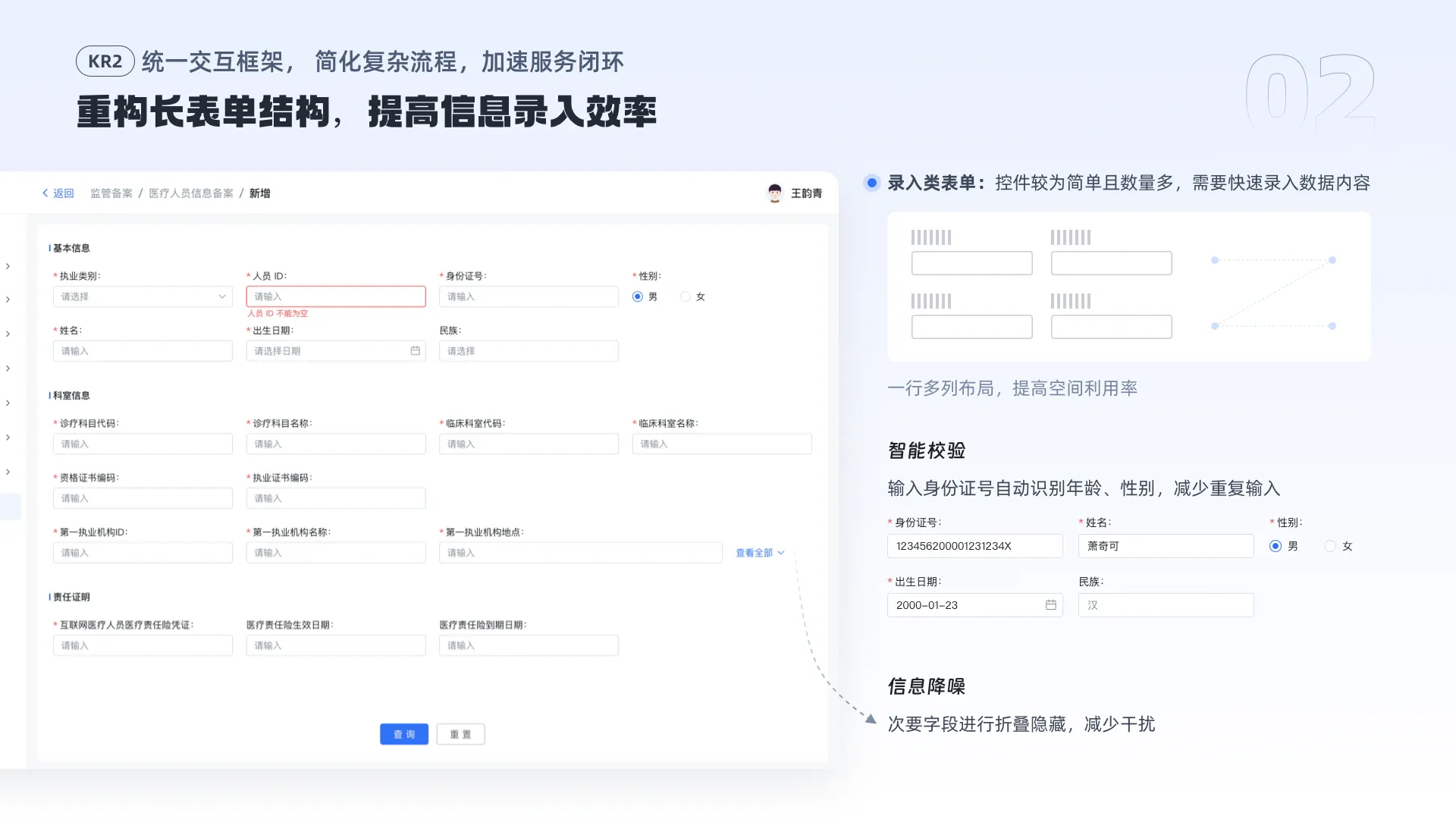 项目图片 11