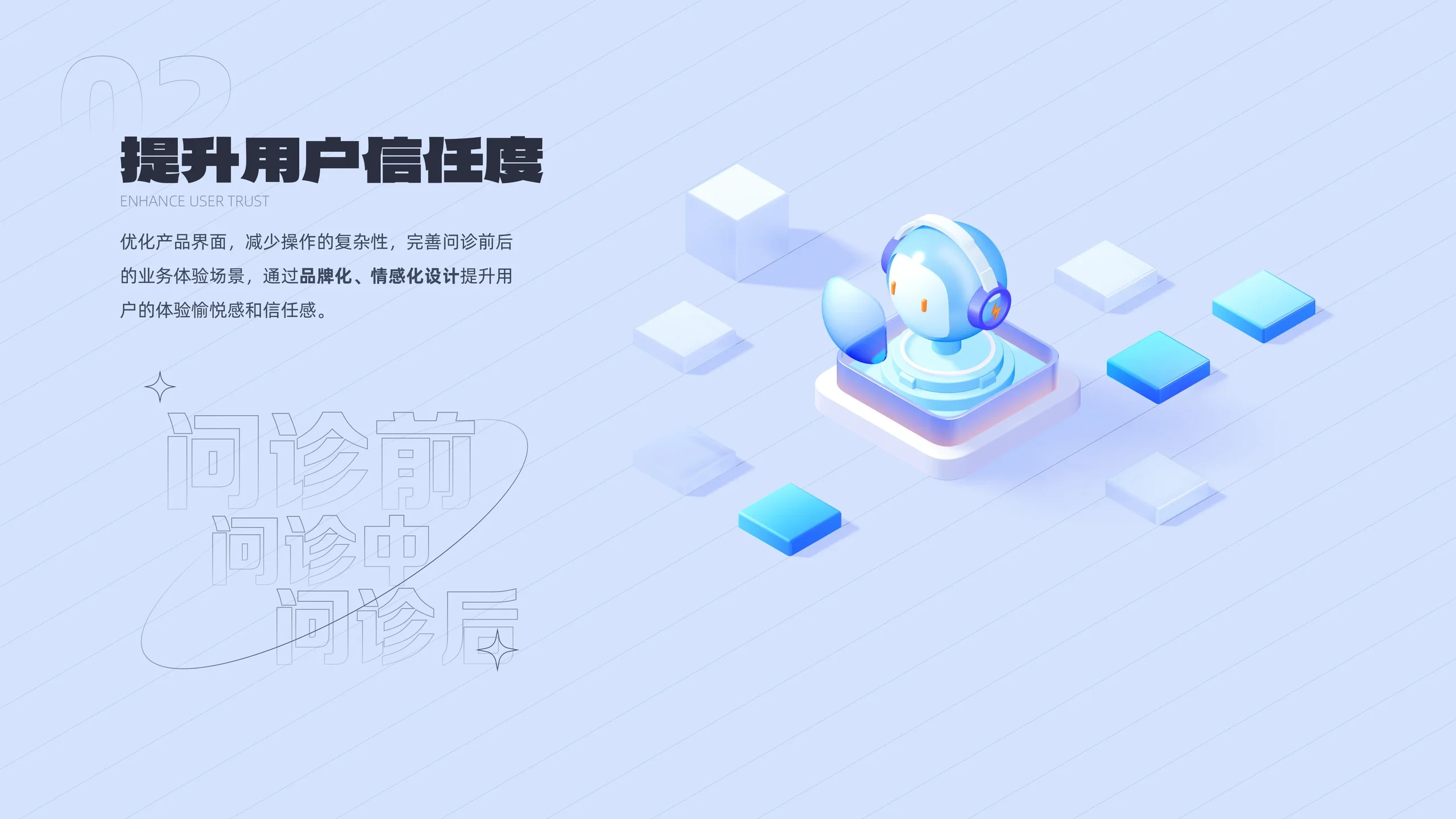 项目图片 13