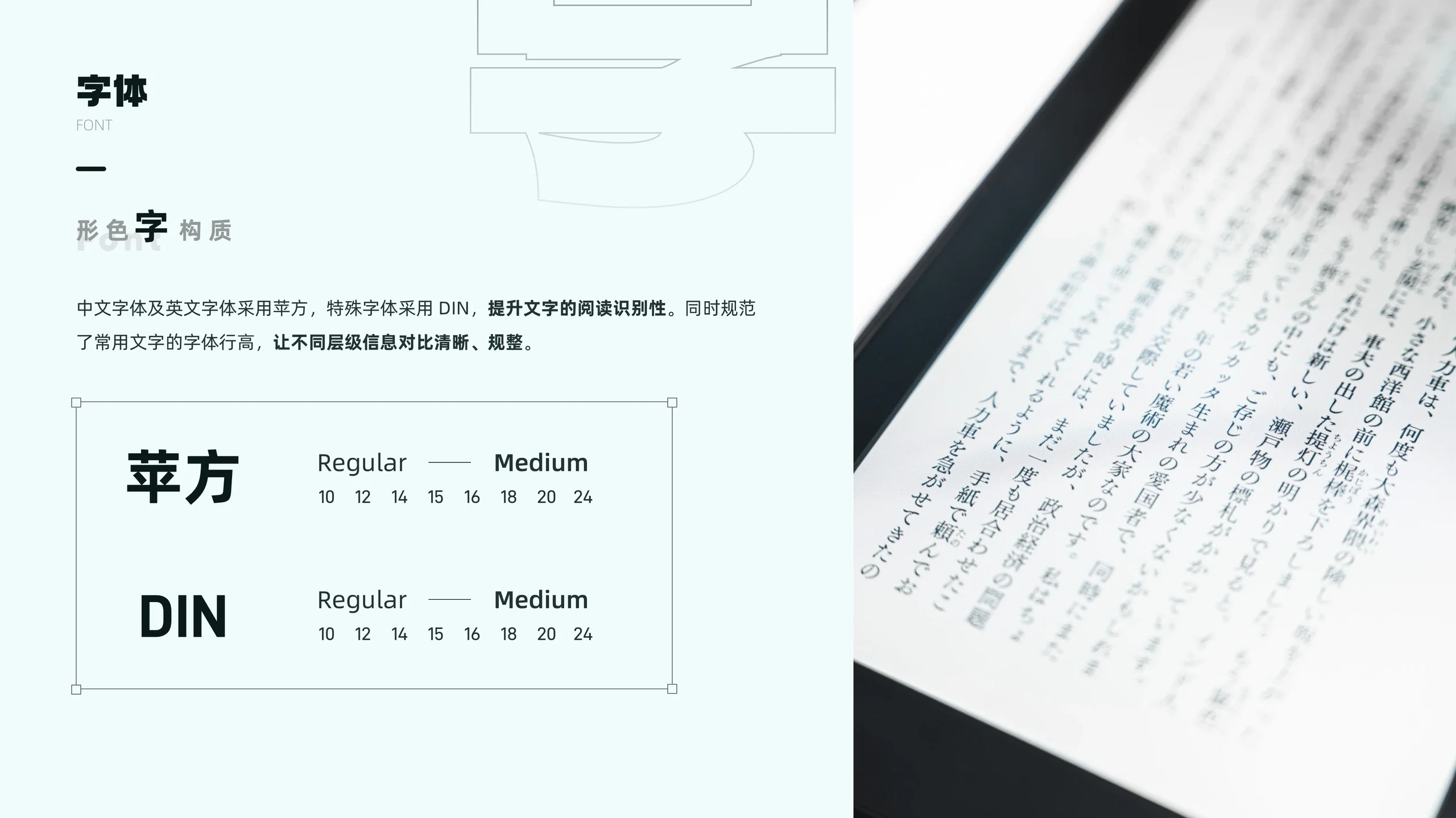喵咔星球 19