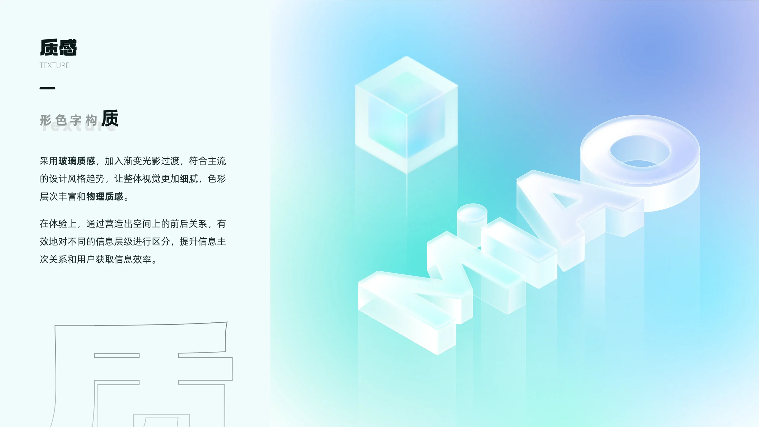 喵咔星球 21