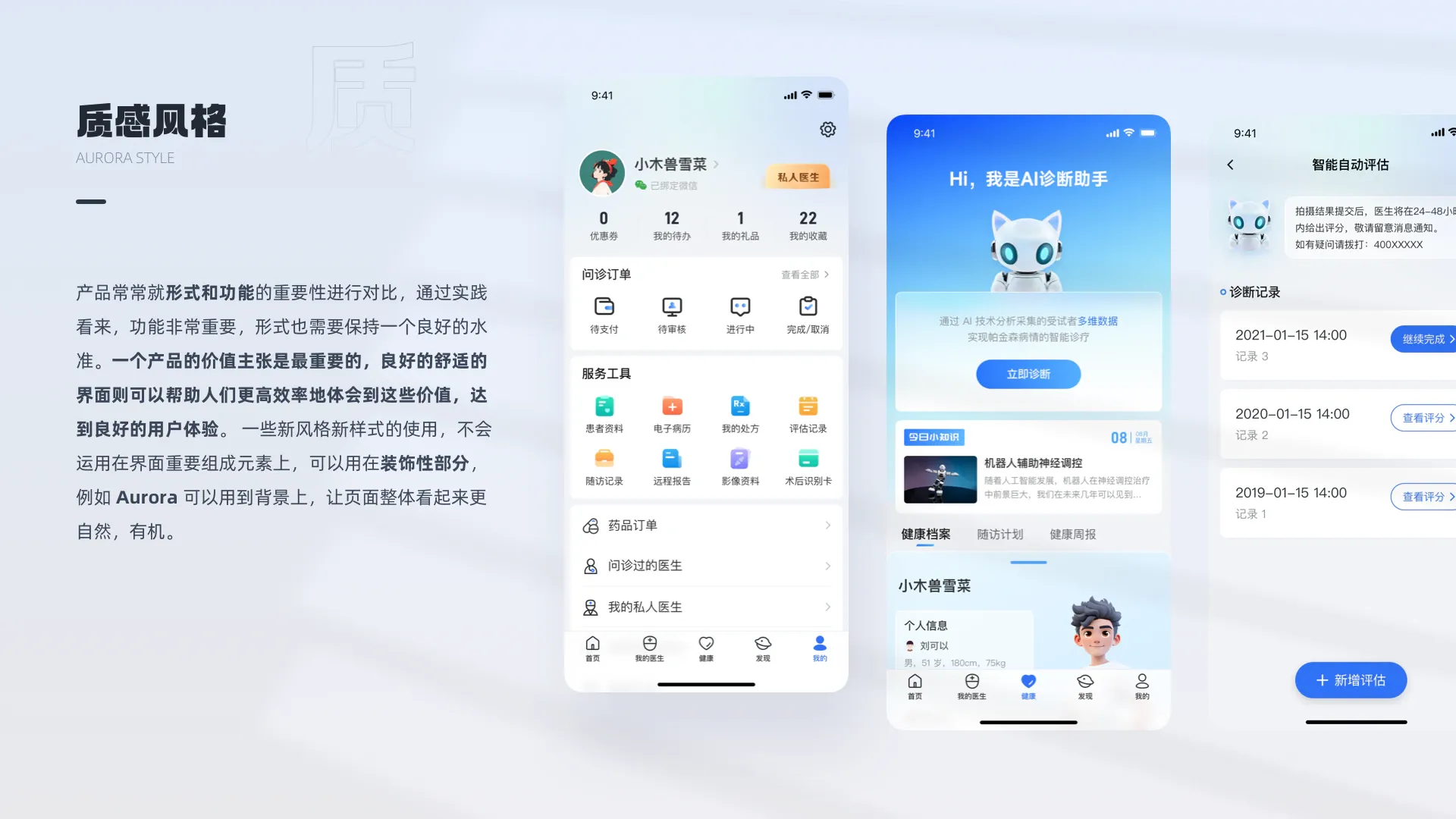 项目图片 11