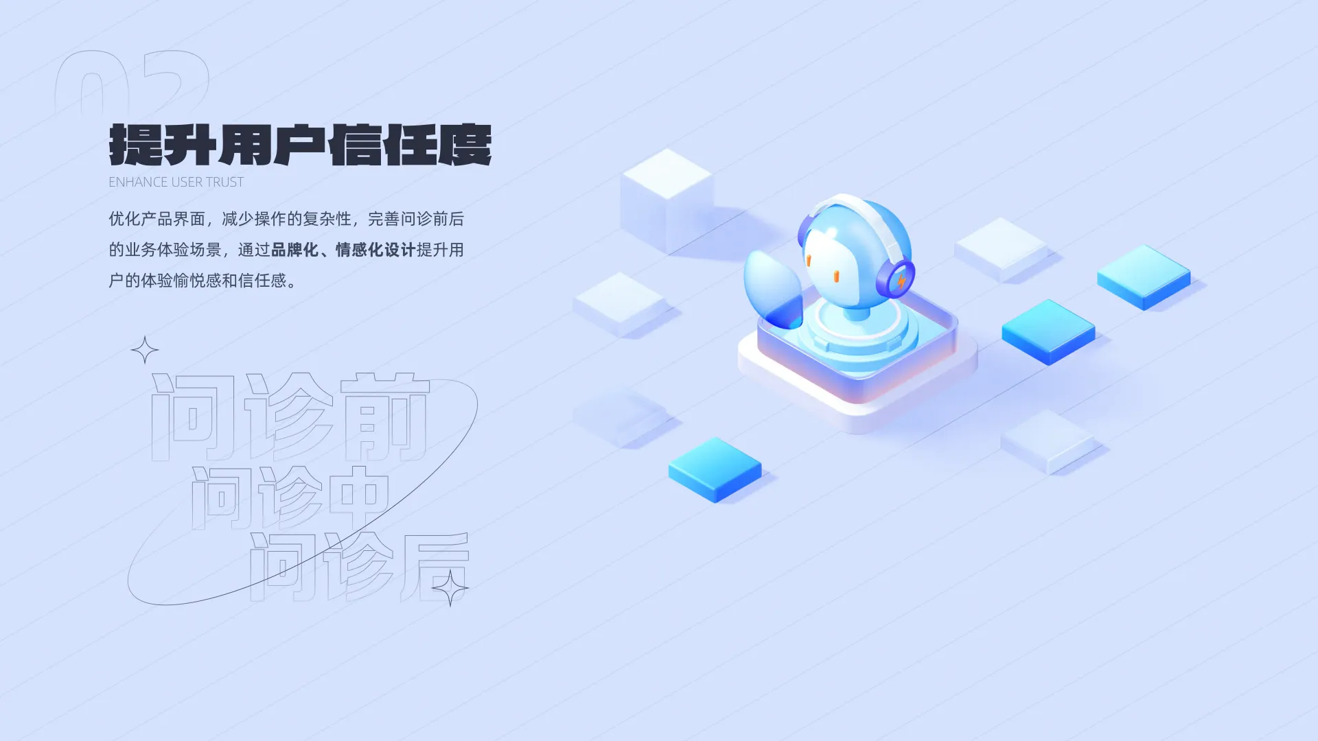 项目图片 12