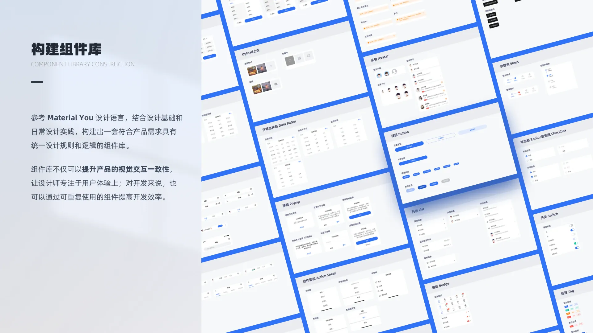 项目图片 21