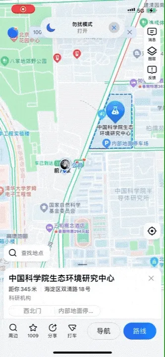 基础底部面板示例