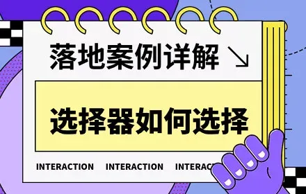 高级筛选示例