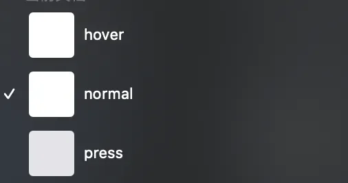 Hover 图层样式示例
