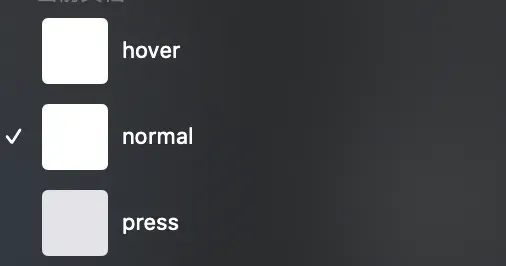 Hover 图层样式示例