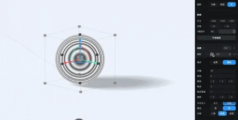 霓虹