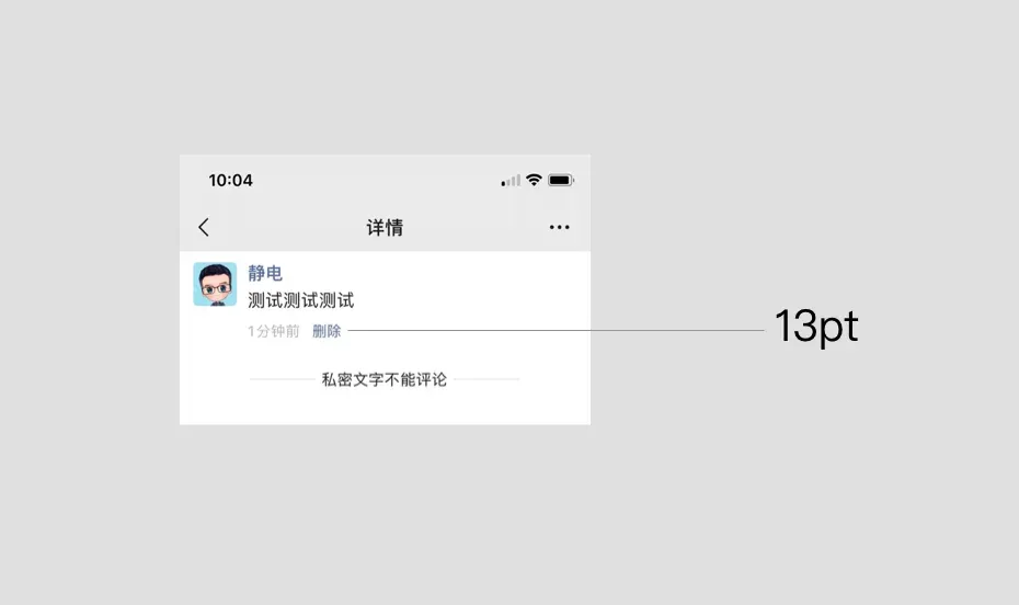 1 倍图换算