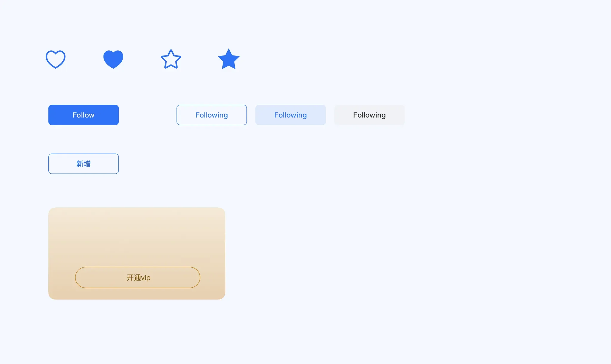 Toggle 按钮